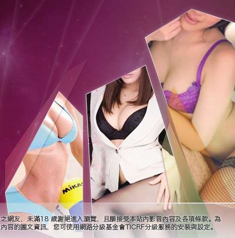 熊貓貼圖區大胸部美女圖